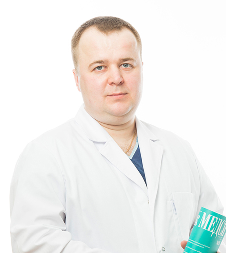 Германович Сергей Чеславович